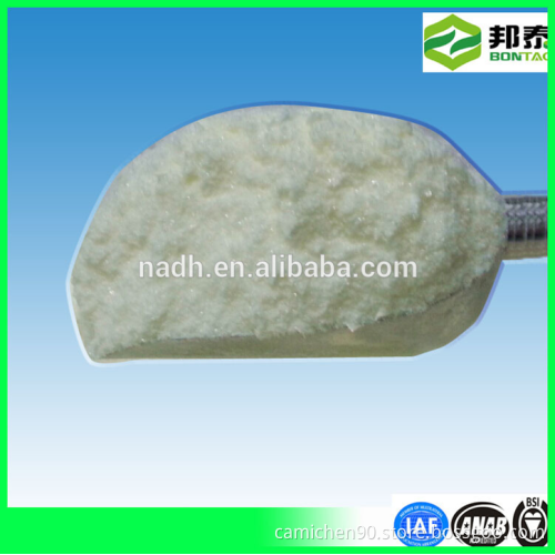 beta-Nicotinamide adenine dinucleotide disodium salt 606-68-8 NADH
